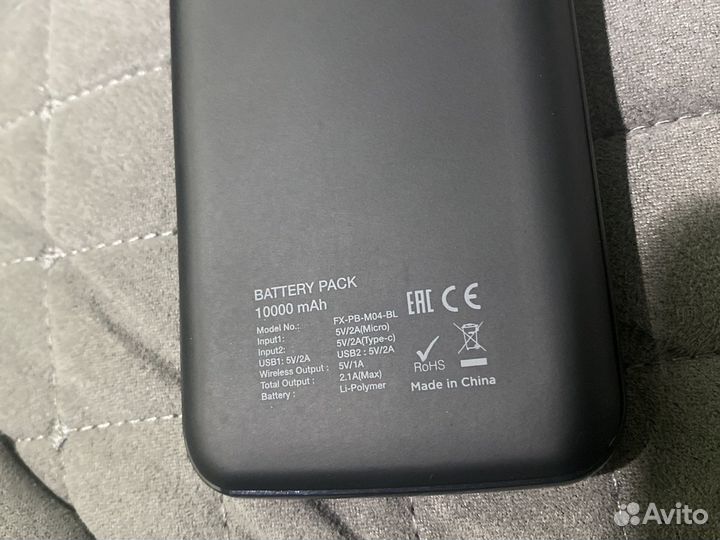 Беспроводной Внешний аккумулятор 10000mAh