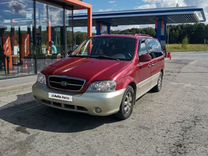 Kia Sedona 3.5 AT, 2002, 190 000 км, с пробегом, цена 599 000 руб.