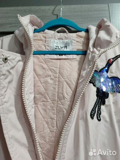 Парка, Zilanliya, М