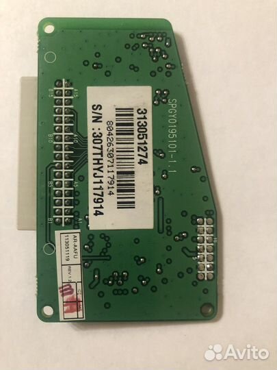 AR-aafu модуль автоматического оператора