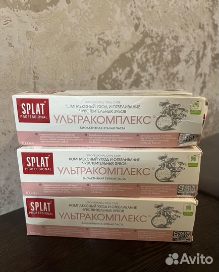 Зубная паста splat 100ml