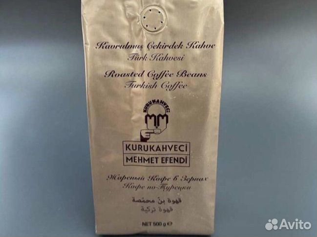 Турецкий кофе Mehmet Efendi