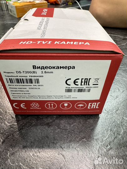 Видеокамера