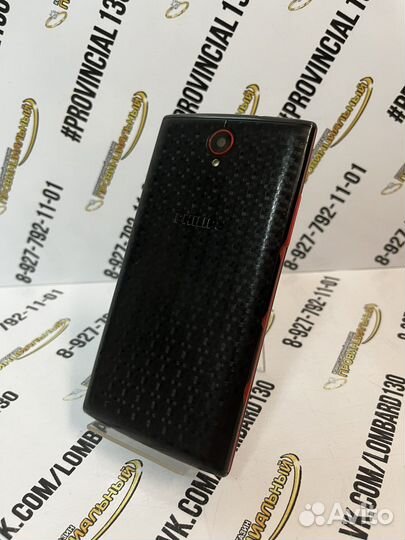 Philips S337, 8 ГБ