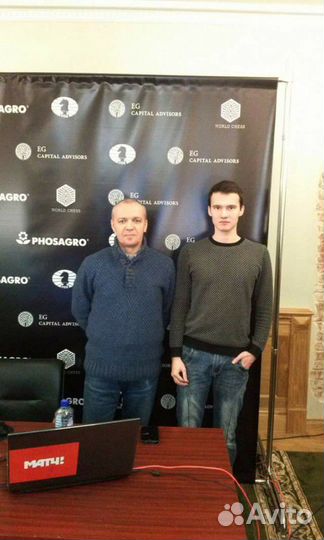 Тренер по шахматам (Мастер Спорта)