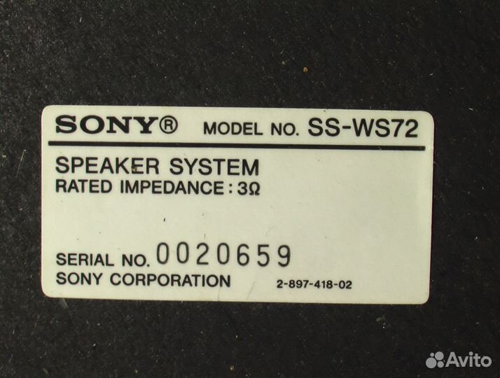 Саб пассивный soni