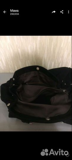 Сумка женская