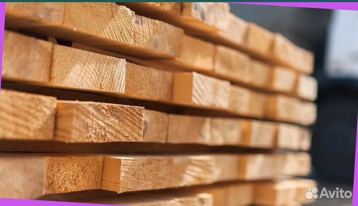 Пиломатериалы 25х150