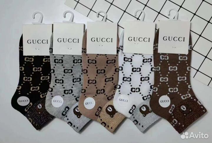 Костюм мужской