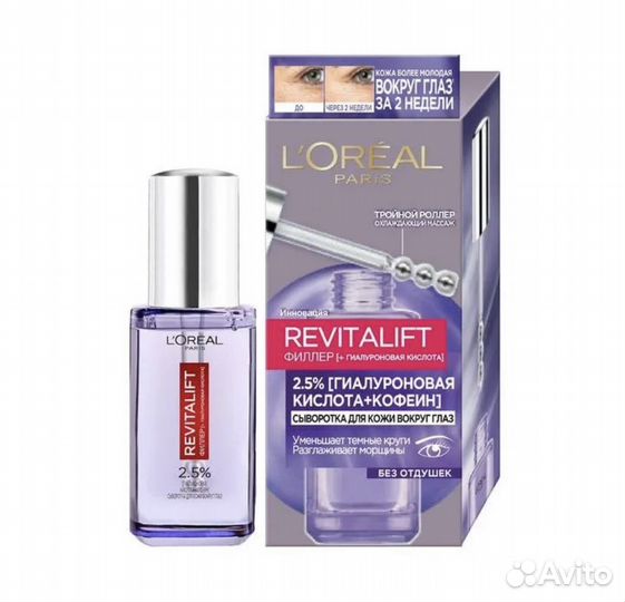 Набор косметики