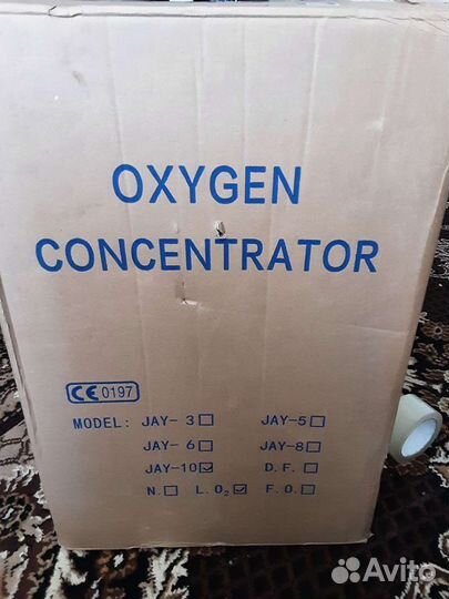 Кислородный концентратор 10 литров Longfian