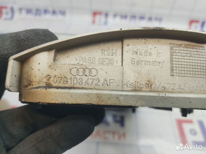 Крышка клапанная правая Audi Q7 (4L) 079103472AF