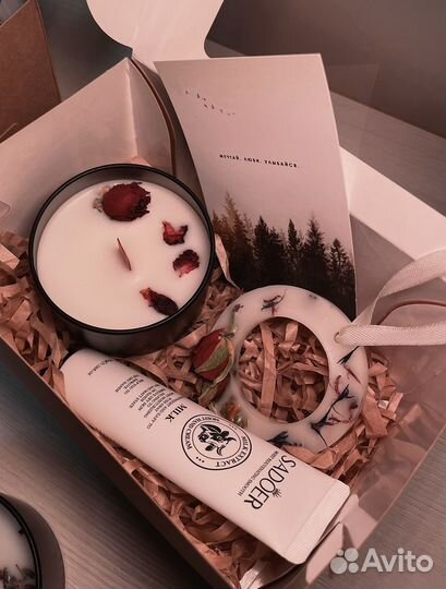 Подарочный бокс