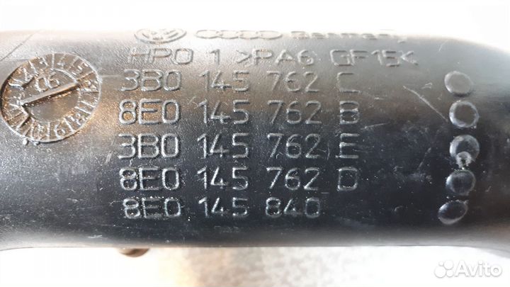 Патрубок интеркулера с датчиком давления наддува