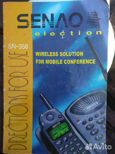 Телефон senao-sn358