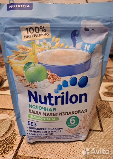 Каша молочная