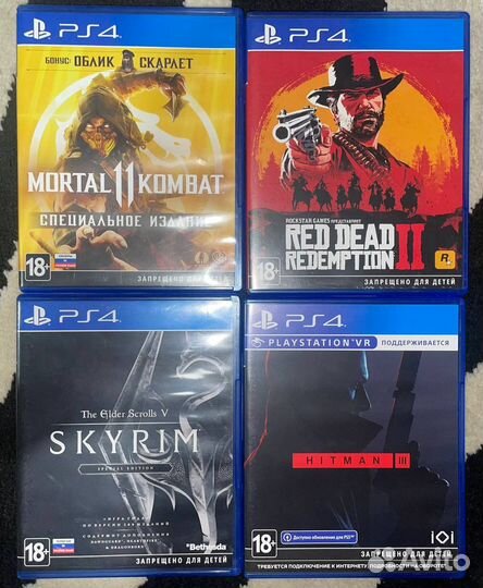 Игры ps 4/ps5
