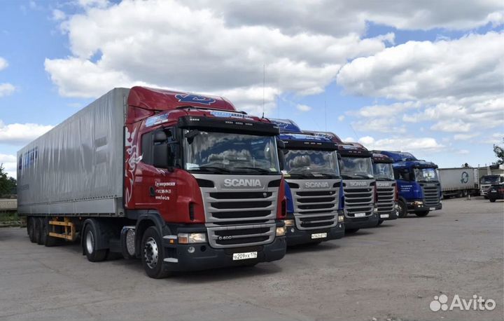 Грузоперевозки и переезды междугородние от 200 км