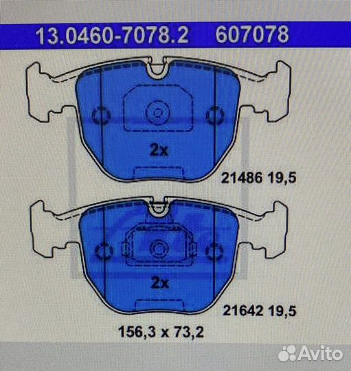 Тормозные колодки на bmw х5 е53