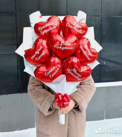 Букет из воздушных шаров