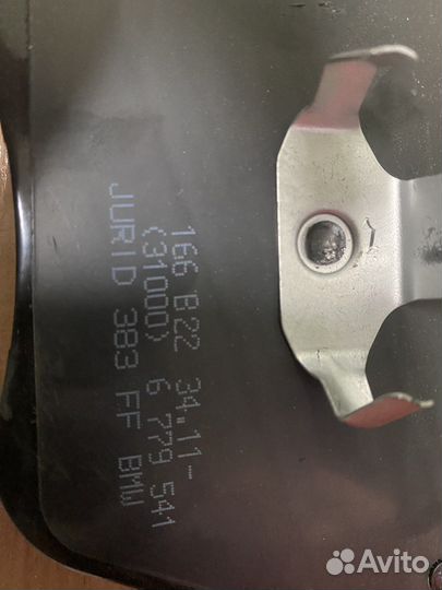 Комплект передних колодок BMW (F15, F16, E71)