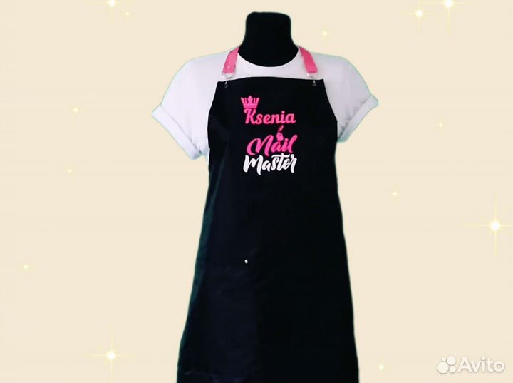 Фартук рабочий с логотипом