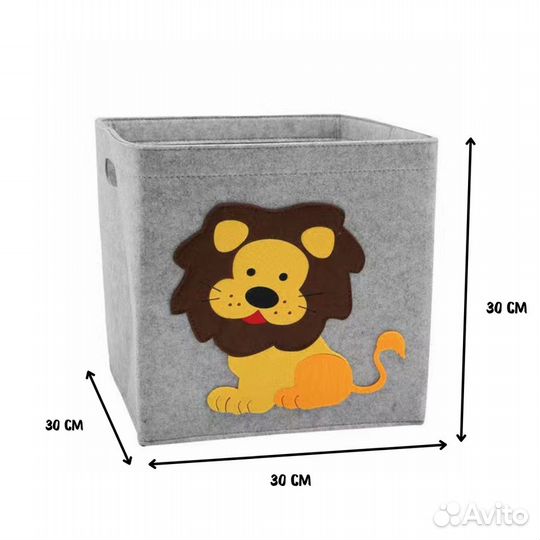 Коробка для хранения игрушек стеллажная из войлока