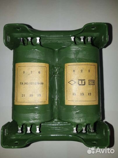 Трансформатор