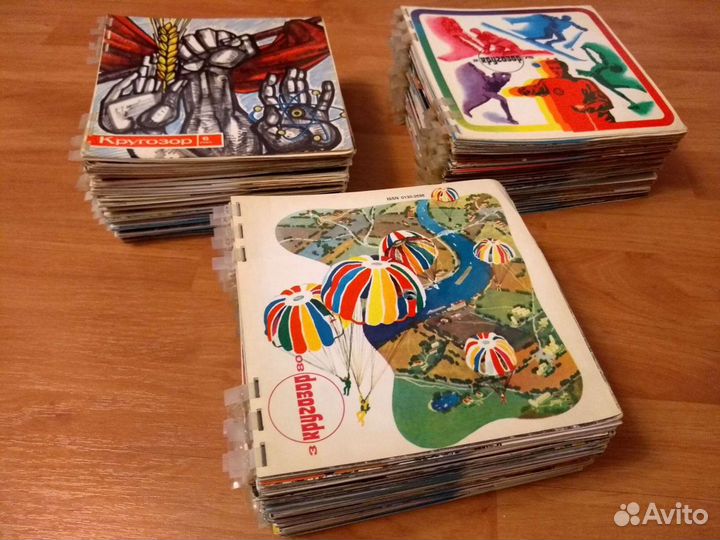 Журналы Кругозор 1964-1984г (117 шт.) (обновление)