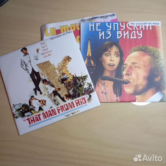 DVD диски с фильмами