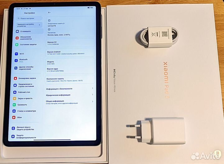 Планшет Xiaomi Pad 5 11