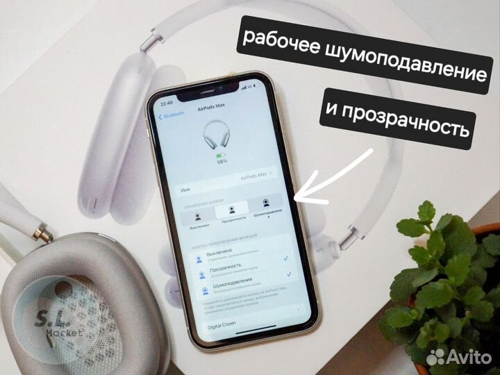 AirPods Max 1:1 Silver Гарантия