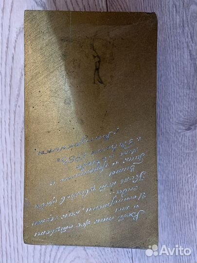 Бюст Есенин