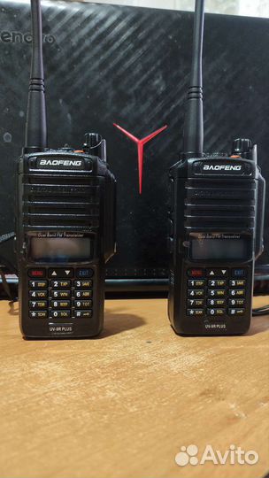 Baofeng UV-9R Plus