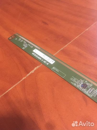 MT3151A04-1-XC-9 от Mystery mtv-3227lt2