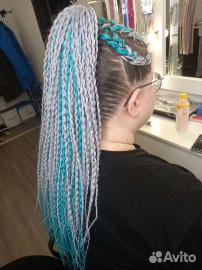 Синегалы в хвост