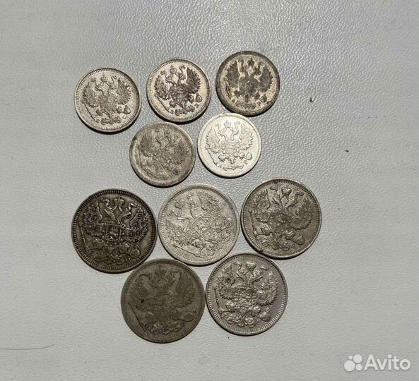 Монеты царские серебро
