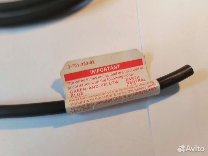 Кабель Hirakawa