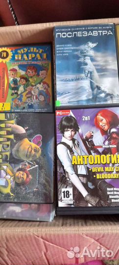 Компьютерная игра