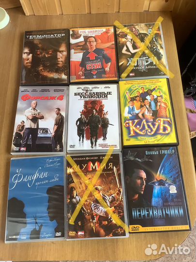 DVD диски детские зарубежные отечественные фильмы