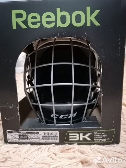 Хоккейный шлем