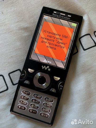 Sony Ericsson w 995