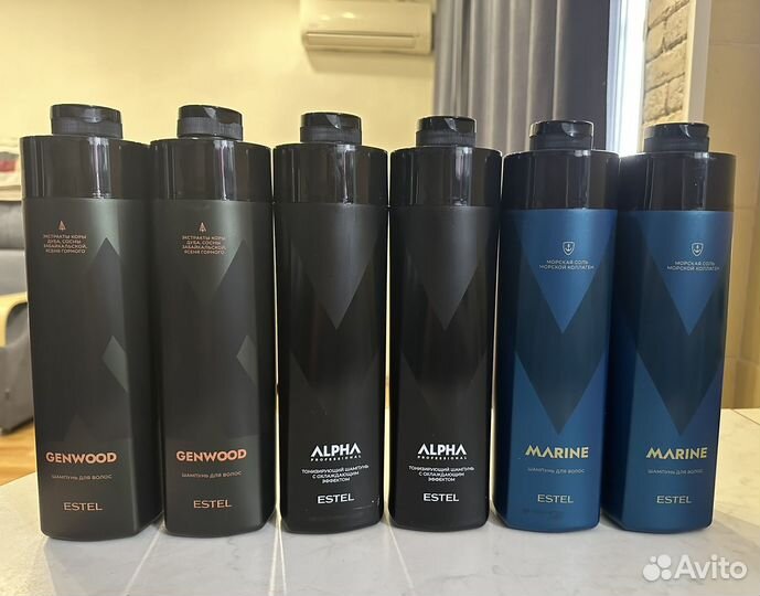 Эстель шампуни,бальзамы И Т.Д