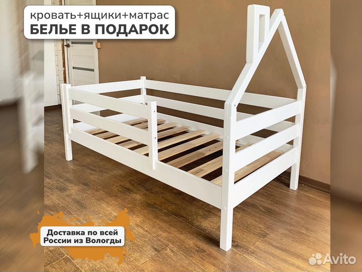 Кровать детская тахта с изголовьем домик