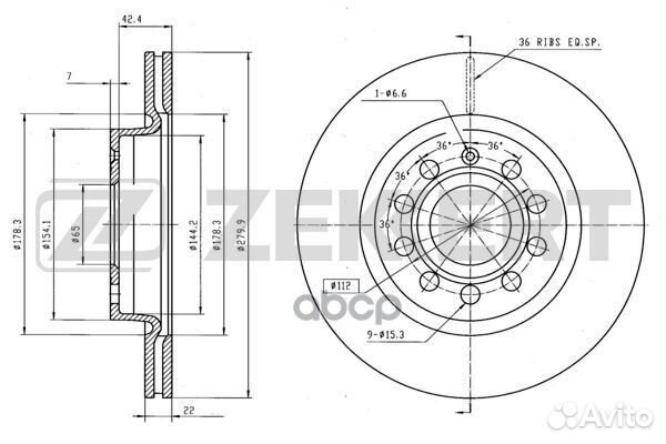Диск тормозной передний BS-5041 Zekkert