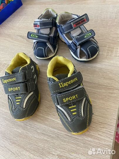 Кроссовки и сандали 21