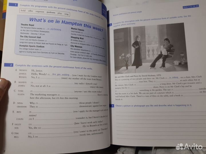 English grammar in use supplementary exercises