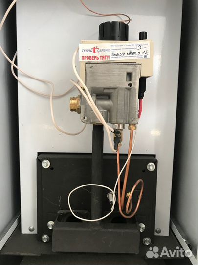 Ремонт газовых котлов и колонок