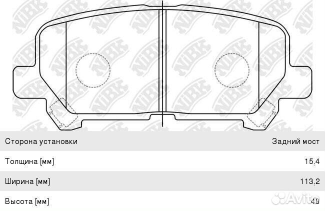 Колодки тормозные honda Pilot (11) задние (Sport)