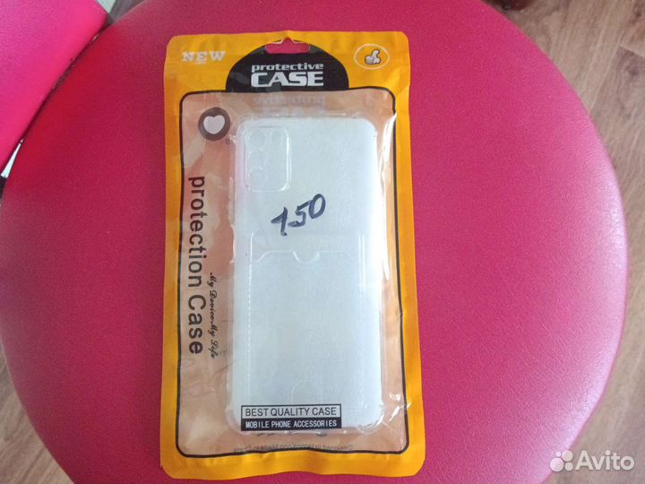 Бампер для смартфона